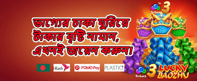 হট স্লট ফ্রি স্পিন